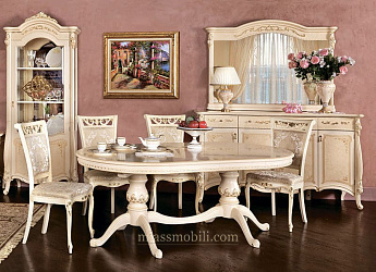 Стол обеденный