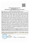 Коллекция мебели для спальни Лоренцо